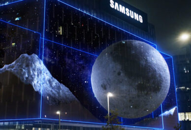 Samsung, video virtual mapping Galaxy S23 Unpacked