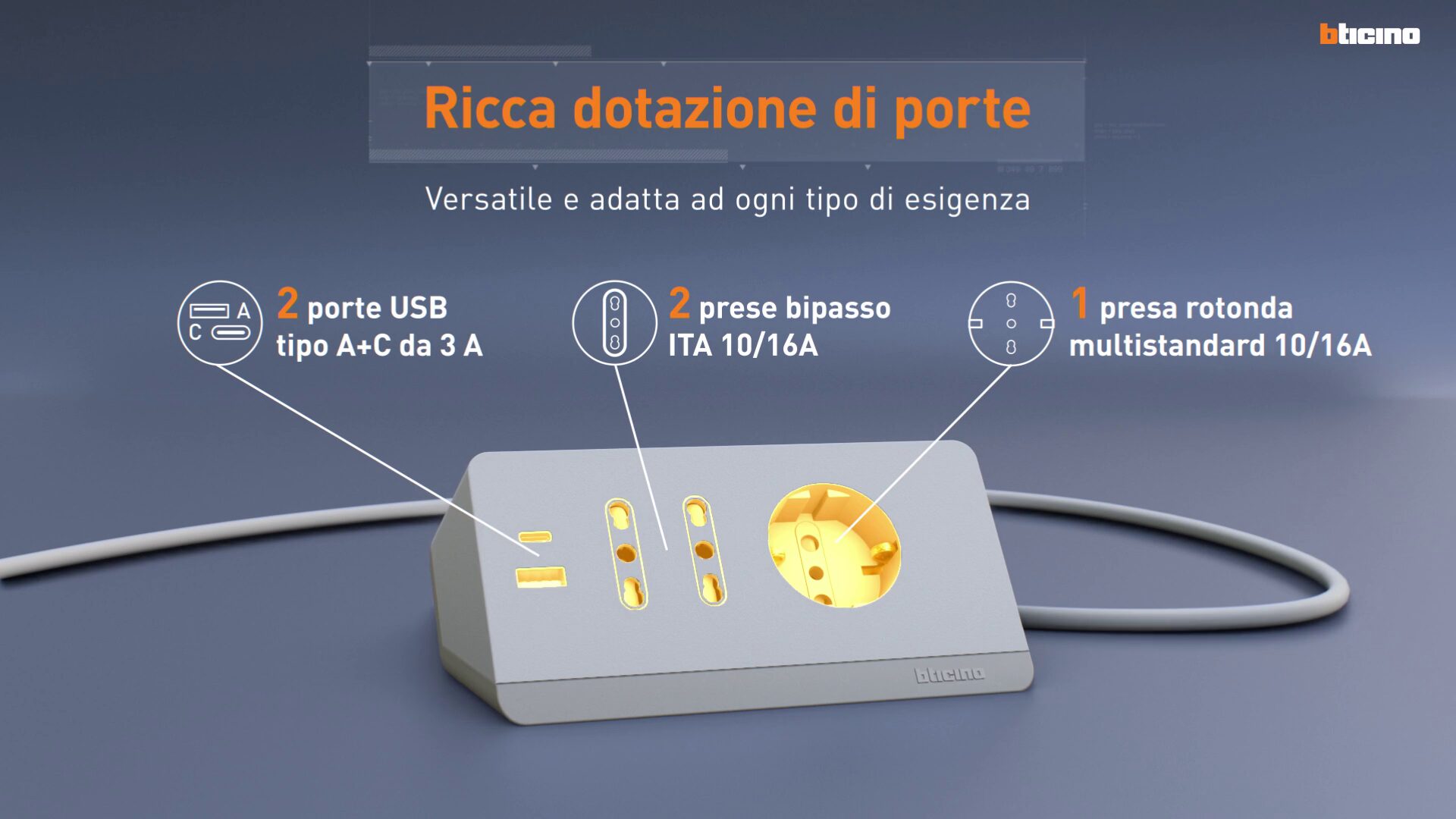 bticino video multiprese, video CGI con elementi animati 3D